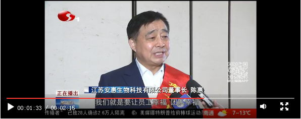 腾博会以诚信为本