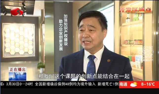腾博会以诚信为本 腾博会以诚信为本