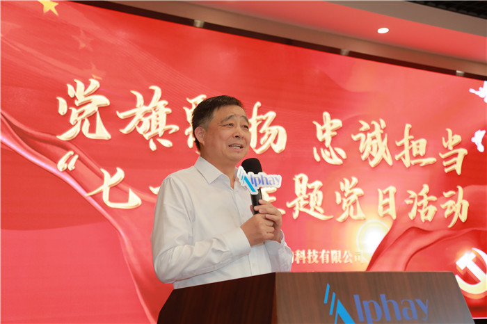 腾博会以诚信为本 腾博会以诚信为本