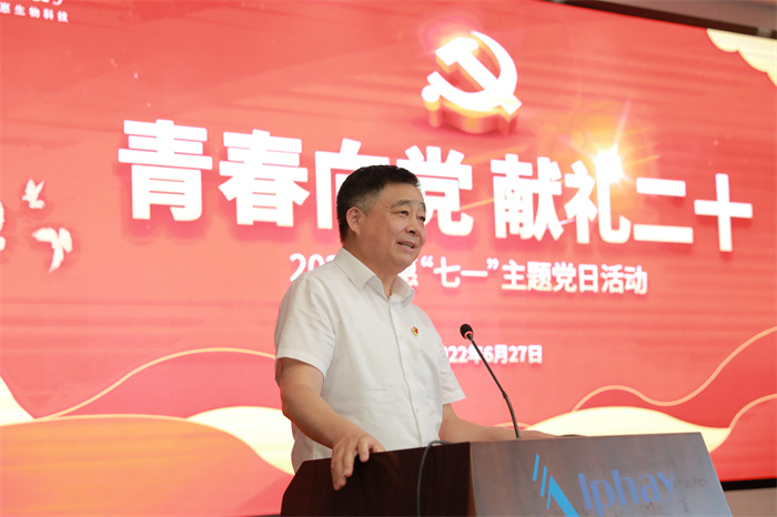 腾博会以诚信为本