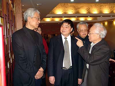 腾博会以诚信为本 腾博会以诚信为本
