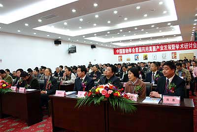 腾博会以诚信为本 腾博会以诚信为本