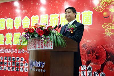 腾博会以诚信为本 腾博会以诚信为本