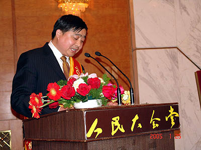 腾博会以诚信为本 腾博会以诚信为本