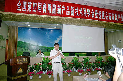 腾博会以诚信为本 腾博会以诚信为本