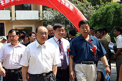 腾博会以诚信为本 腾博会以诚信为本