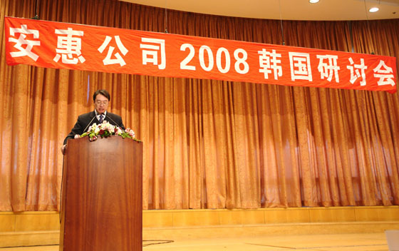 腾博会以诚信为本 腾博会以诚信为本