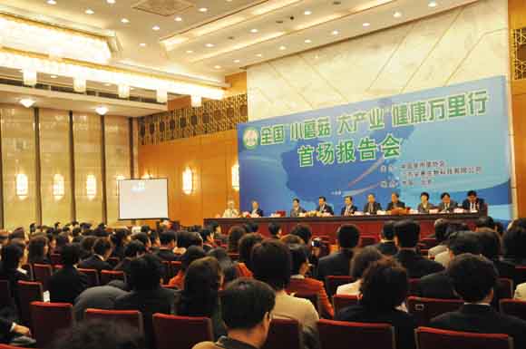 腾博会以诚信为本 腾博会以诚信为本