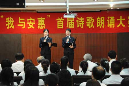 腾博会以诚信为本 腾博会以诚信为本