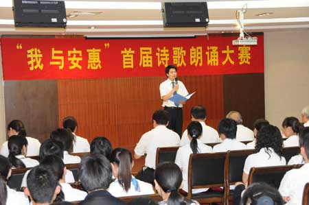 腾博会以诚信为本 腾博会以诚信为本