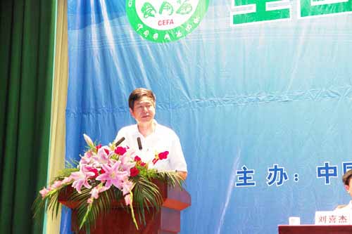 腾博会以诚信为本 腾博会以诚信为本