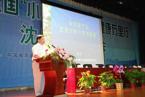腾博会以诚信为本 腾博会以诚信为本