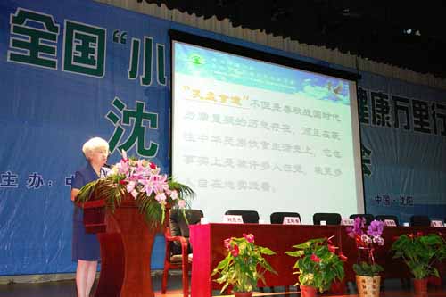 腾博会以诚信为本 腾博会以诚信为本