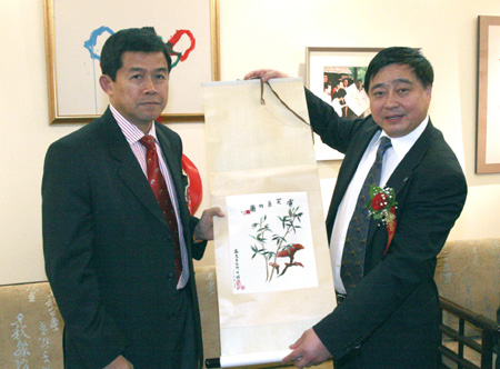 腾博会以诚信为本 腾博会以诚信为本