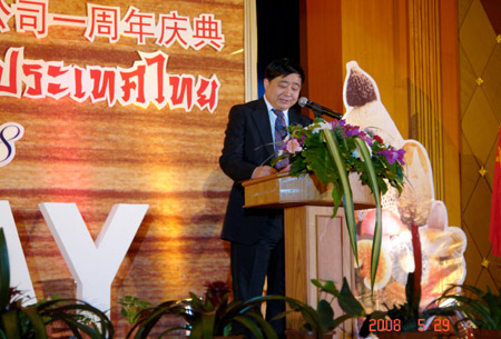 腾博会以诚信为本