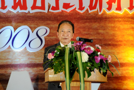 腾博会以诚信为本